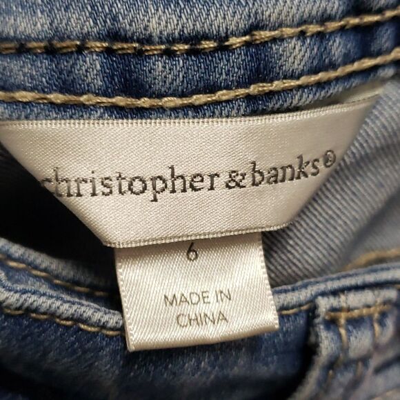 Christopher banks shorts - Picture 3 of 3